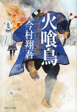 旧仓库街区场景示意图